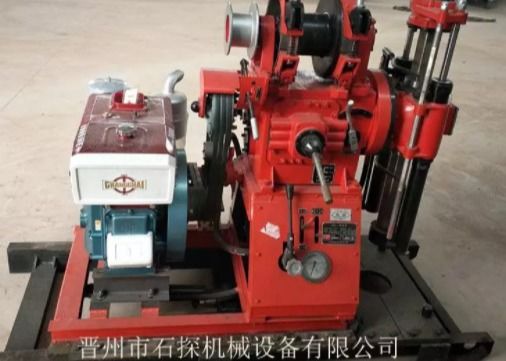 Well Chassis Crawler Drilling Rig For 150m Depth