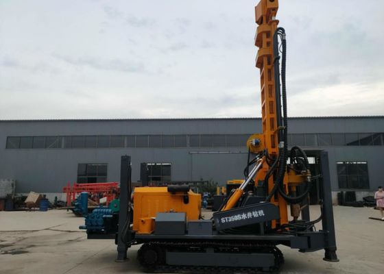 Снаряжение сверла водяной скважины ST 350 большим установленное Crawler с большим двигателем Yuchai мощности в лошадиных силах