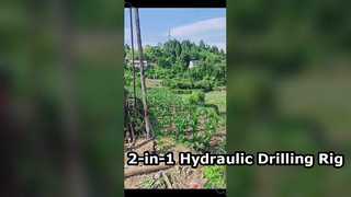 Гидравлическая буровая установка 2-в-1 | Бурение водяных скважин и геологоразведка керна