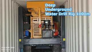 Гидравлический компрессор установки глубокого бурения 1000 м