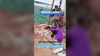 Как пользоваться трубокруточной машиной буровой установки