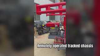 Гусеничное шасси с дистанционным управлением