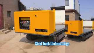 Сверхмощная ходовая часть стальной гусеницы для буровых установок